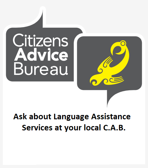 Citizens Advice Bureau Logo